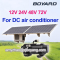 Compresseur d’air de voiture r134a Vertical dc 12v climatiseur solaire le mien